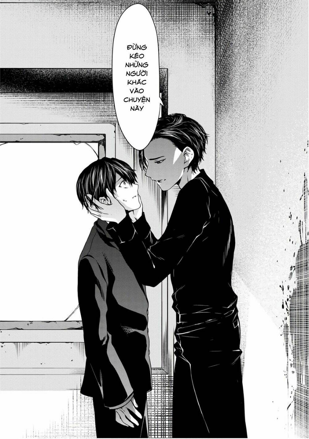 goumon tournament chapter 12 14