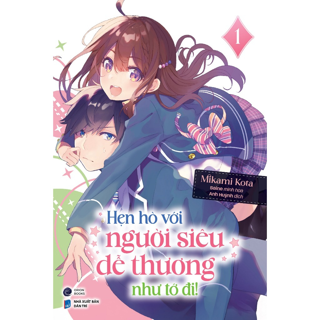 Combo 2 cuốn: Hẹn Hò Với Người Siêu Dễ Thương Như Tớ Đi - Tập 1+2 (FN)