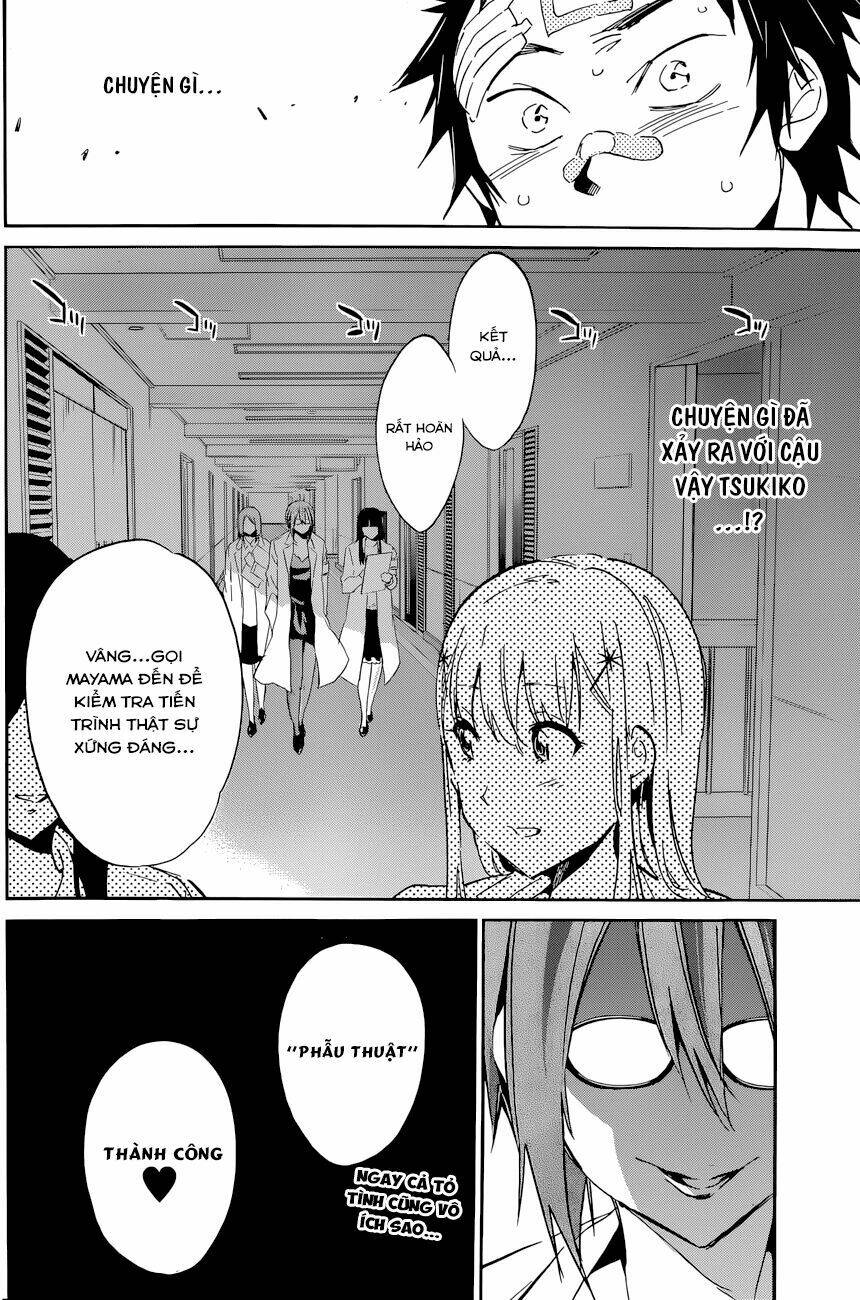 shishunki no iron maiden chapter 34 24