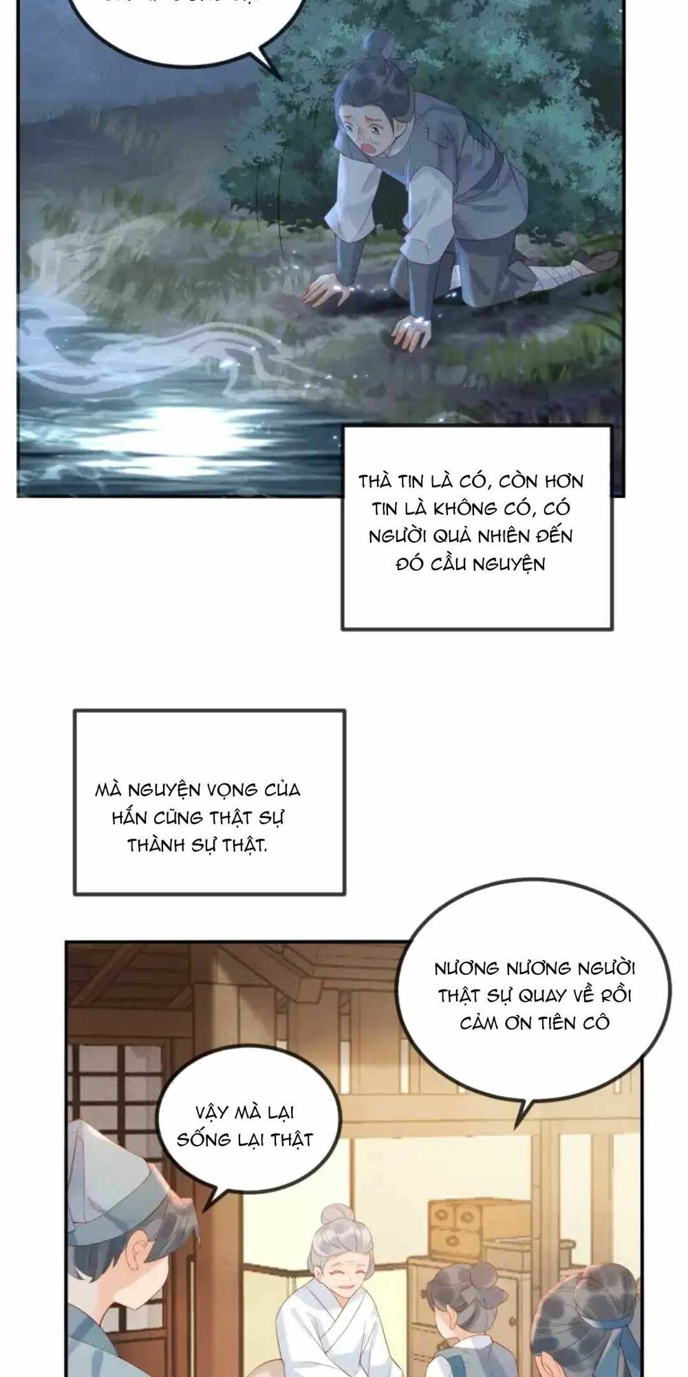 kẻ thù truyền kiếp tại sao đều thầm mến ta chapter 6 14