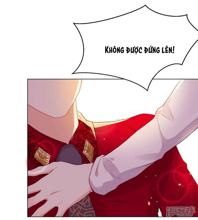 đế quốc tinh tế đệ nhất sủng hôn. chapter 34 10