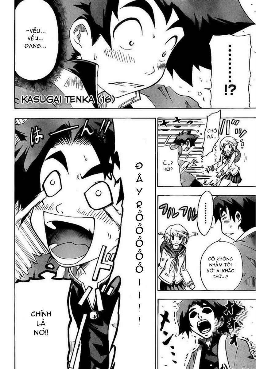 tsukimi no soba chapter 1 4