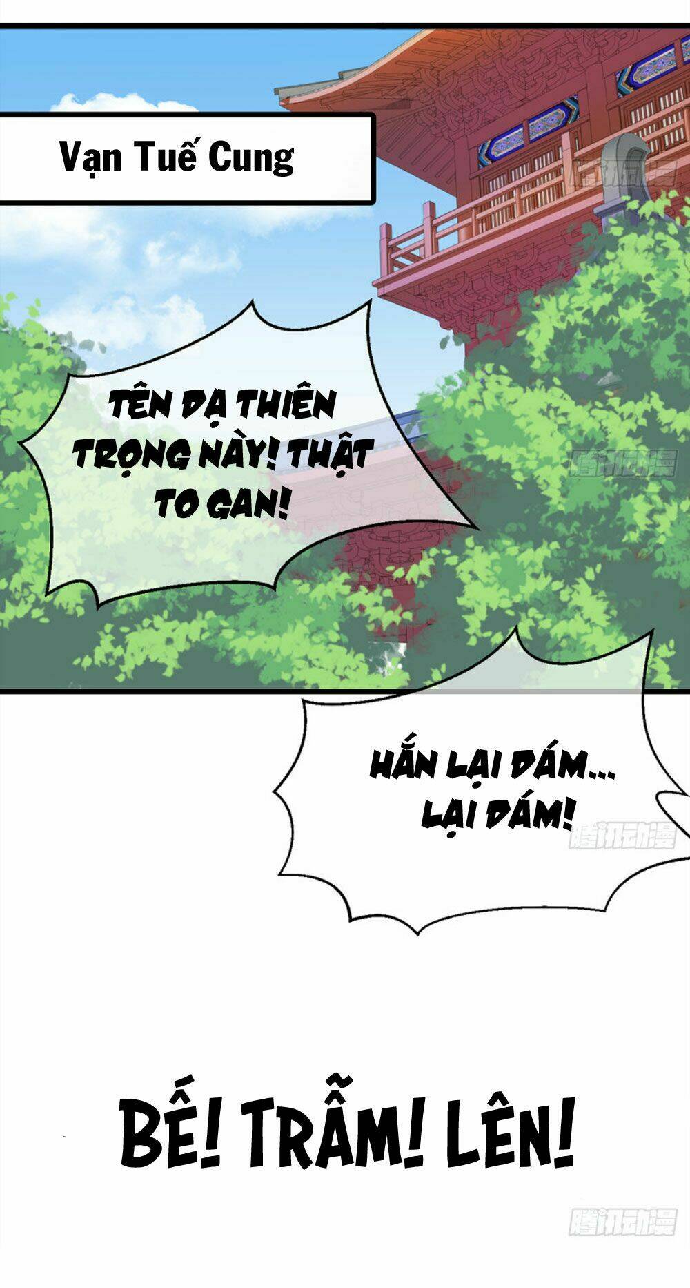 trẫm quyết định giải tán hậu cung chapter 5 3