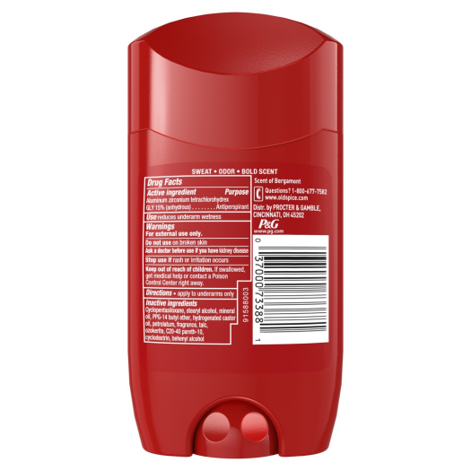 Lăn Khử Mùi Old Spice Red Collection Captain 73Gr (Sáp Trắng)( không tem phụ-không xuất hóa đơn đỏ )