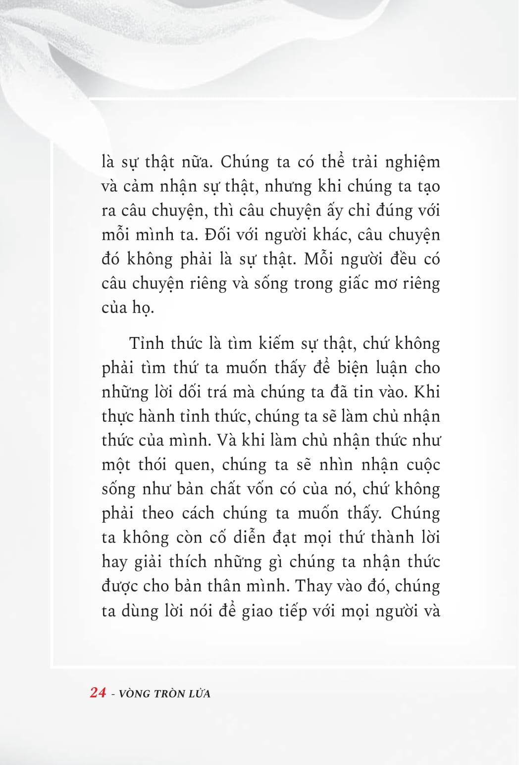 Vòng Tròn Lửa
