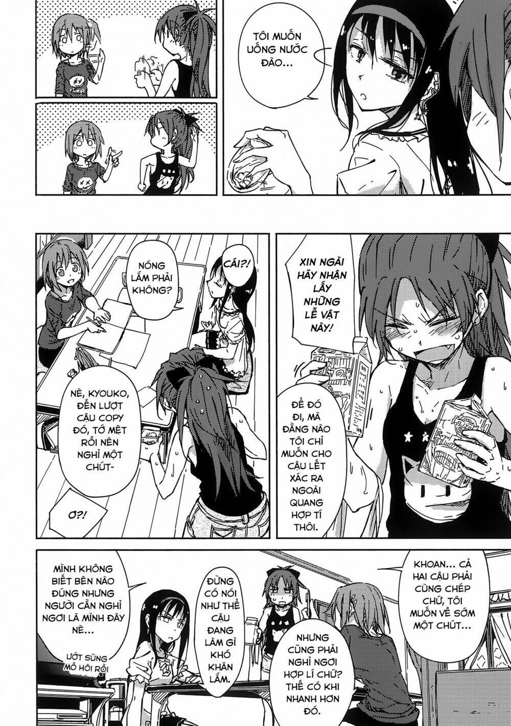 onayami akuma to kawaranu futari chapter 1 16