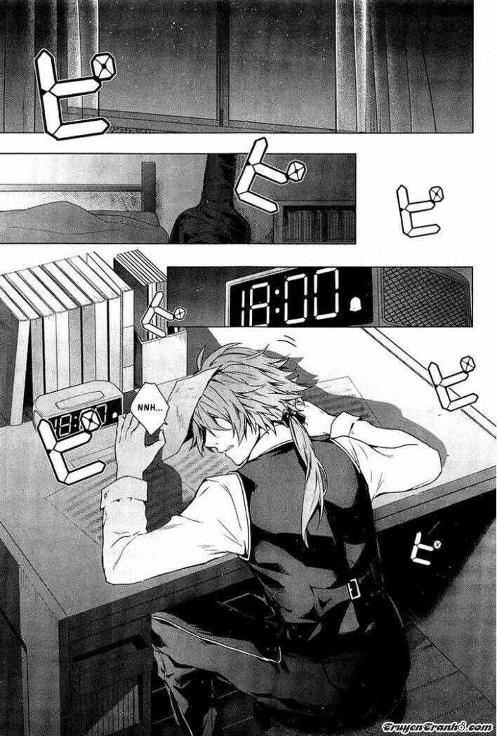 vanishing starlight chapter 1 4