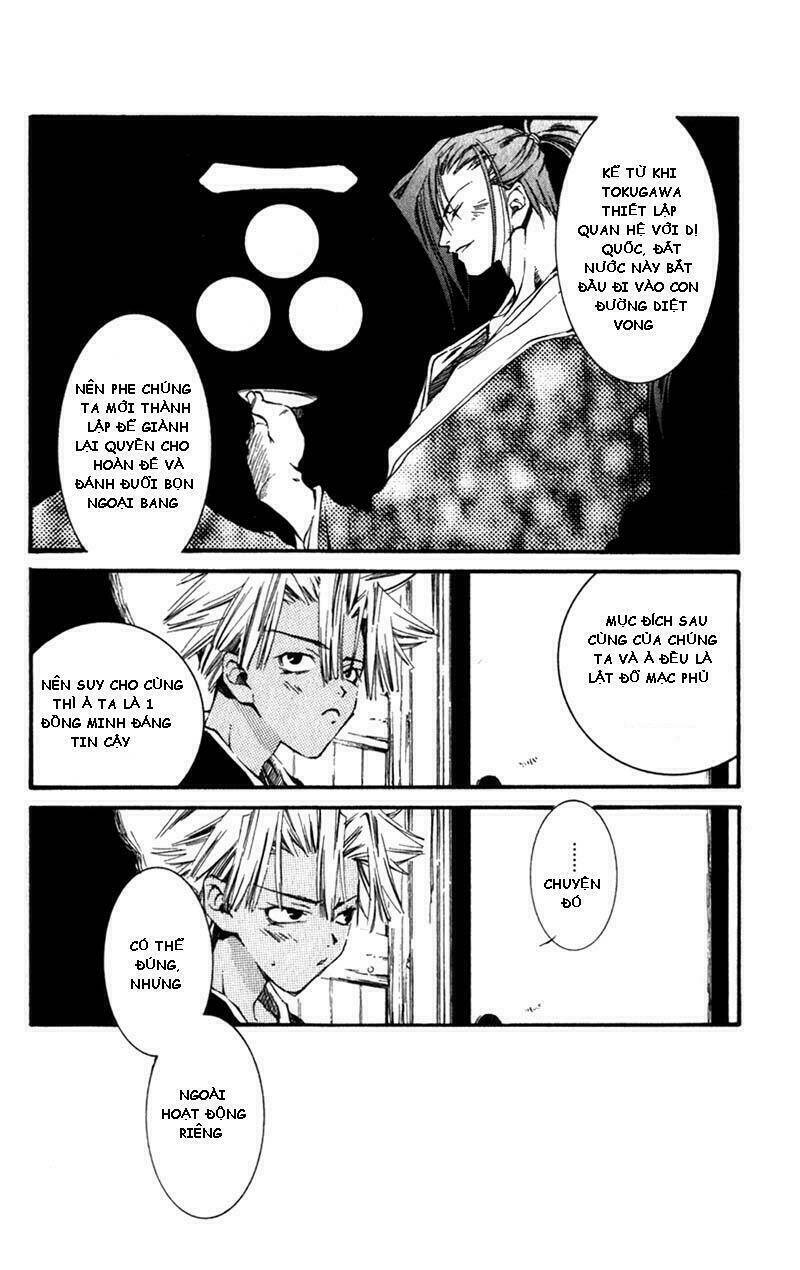 peace maker kurogane chapter 9 27