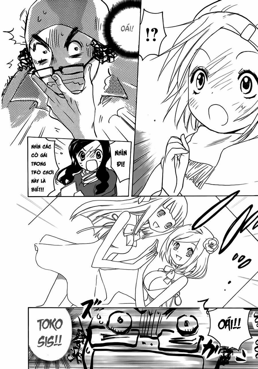 miman renai chapter 11 20