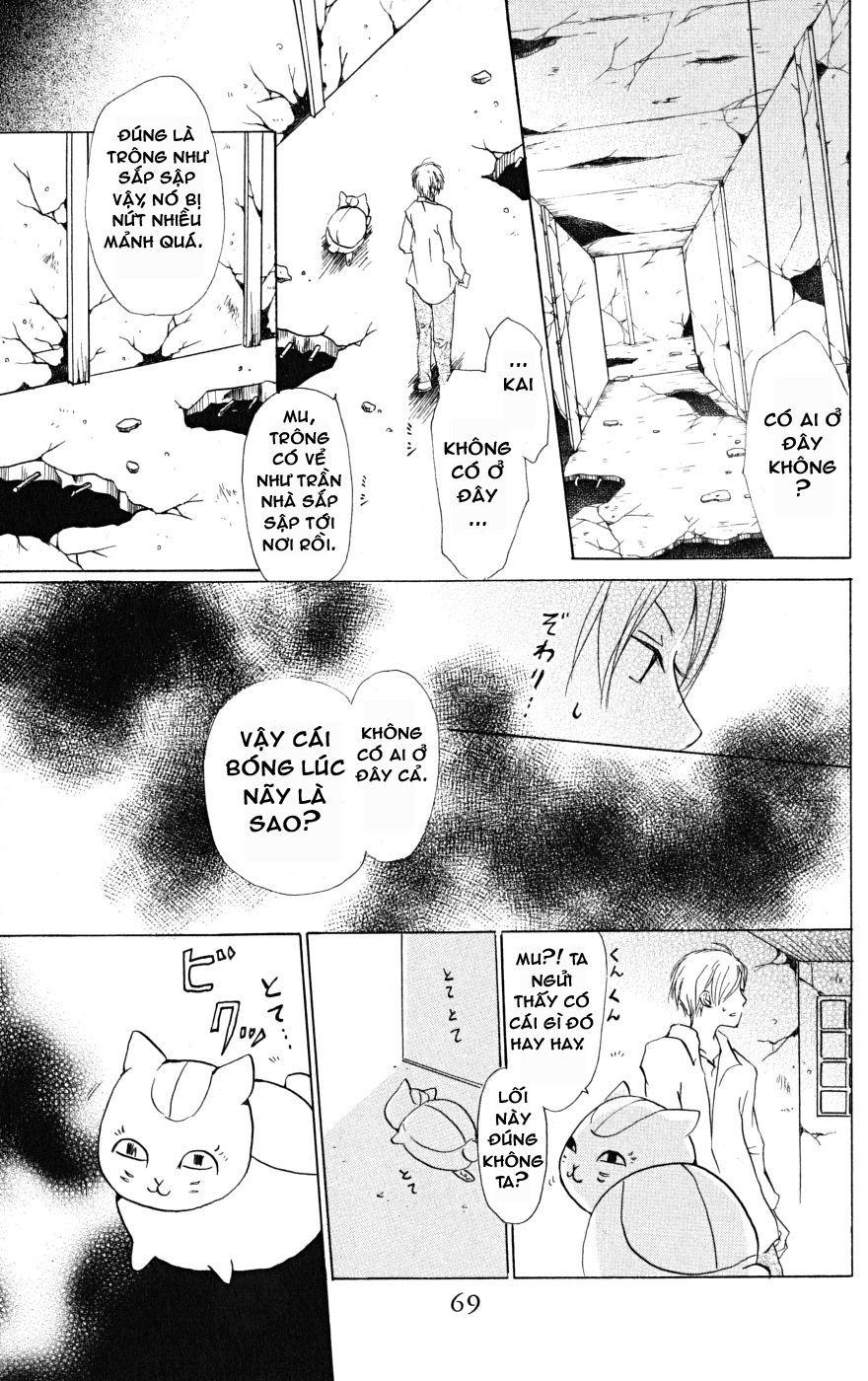 hữu nhân sổ chapter 21 21