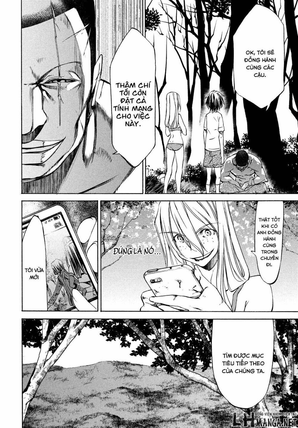 gleipnir - sợi xích thần chapter 14 27