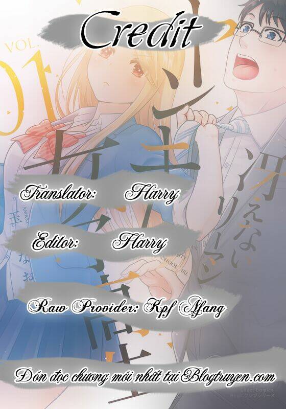 saenai riman to yankee joshi kousei chapter 4.5 1