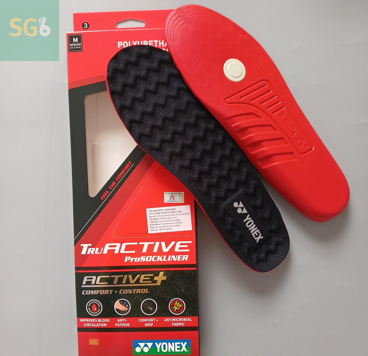 Lót giày cao cấp Yonex SRI-01M