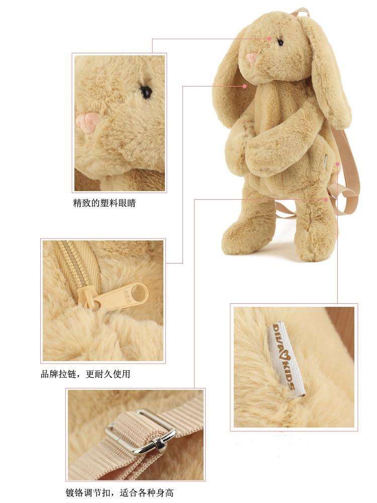 HKSNG Kawaii Nhật Bản Thỏ Trắng Ba Lô Đi Học Vai Sang Trọng Đồ Chơi Trẻ Em Bé Gái Bạn Gái Sinh Viên Quà Tặng Sinh Nhật