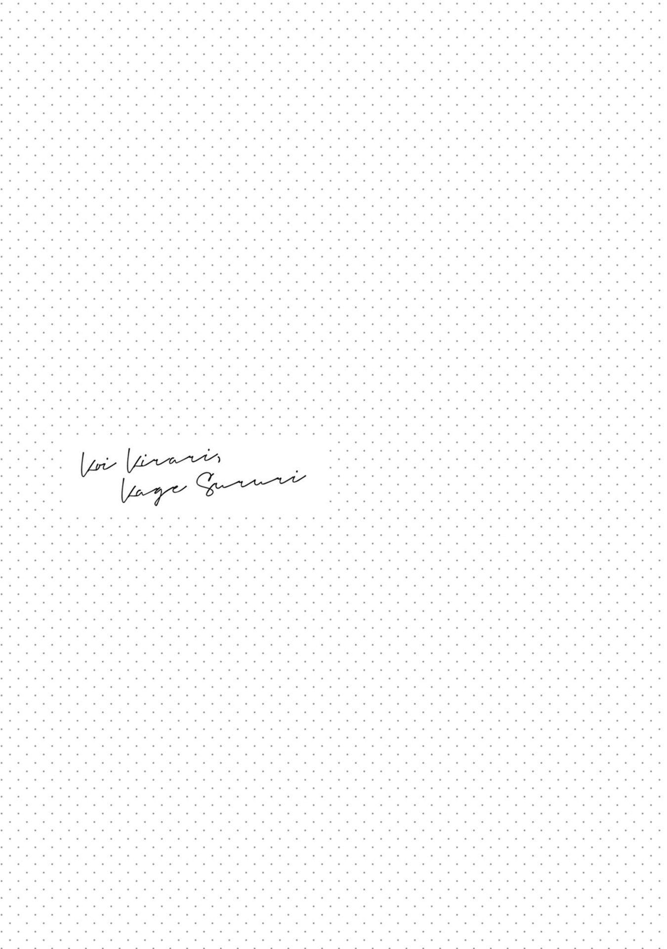 koi kirari, kage sururi chapter 6 21