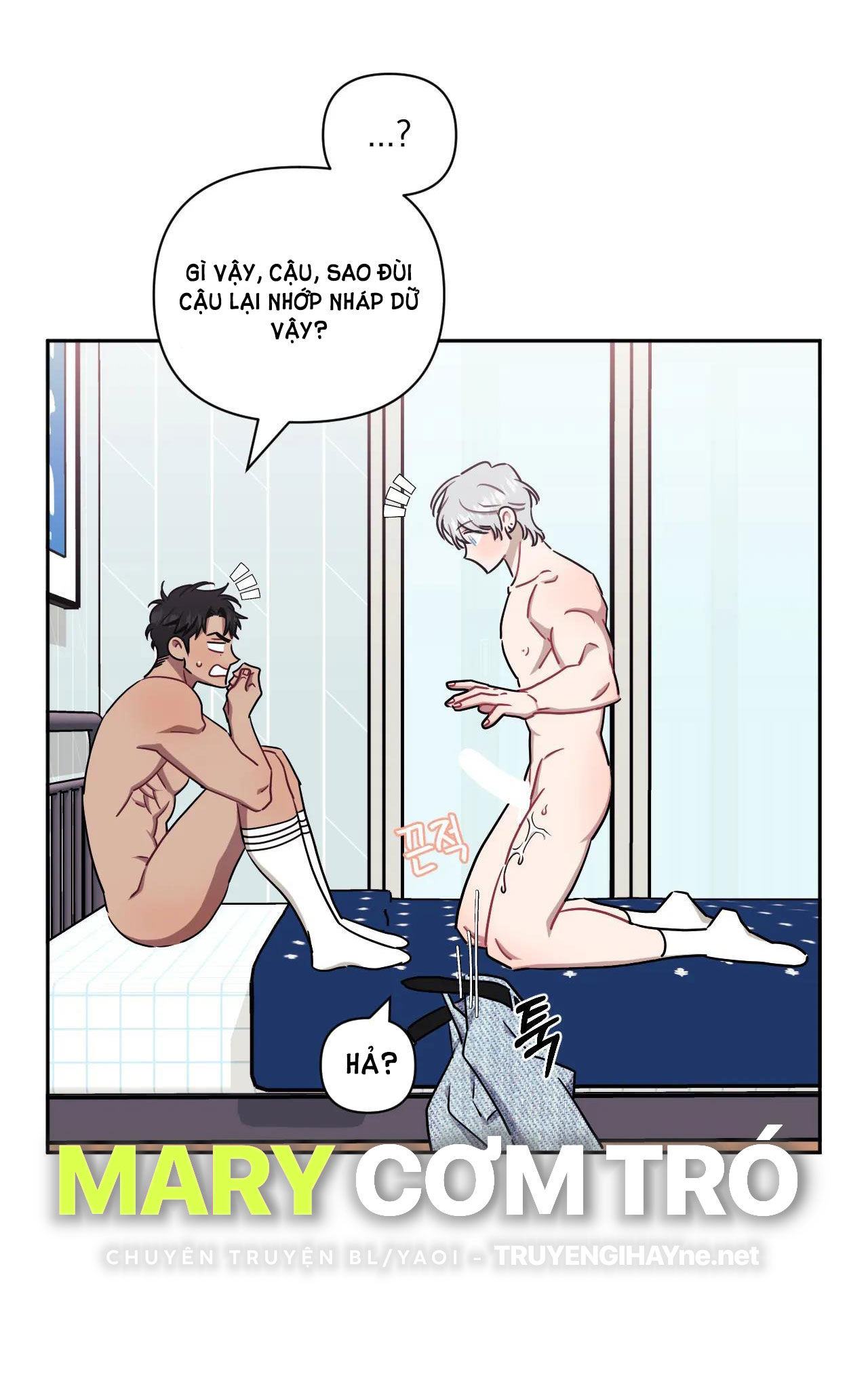 hơn cả bạn bè chapter 45.2 13