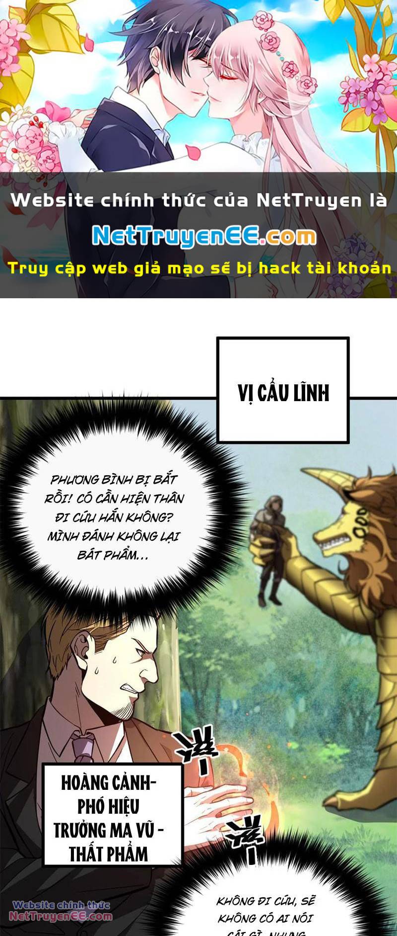 toàn cầu cao khảo chapter 249 1