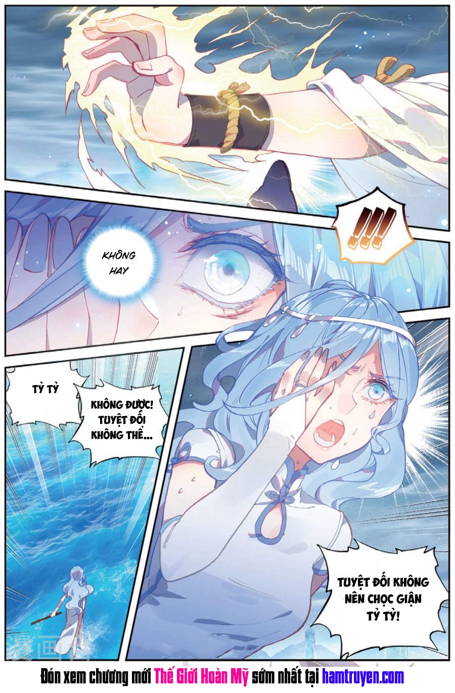 thế giới hoàn mỹ [m] chapter 91 23