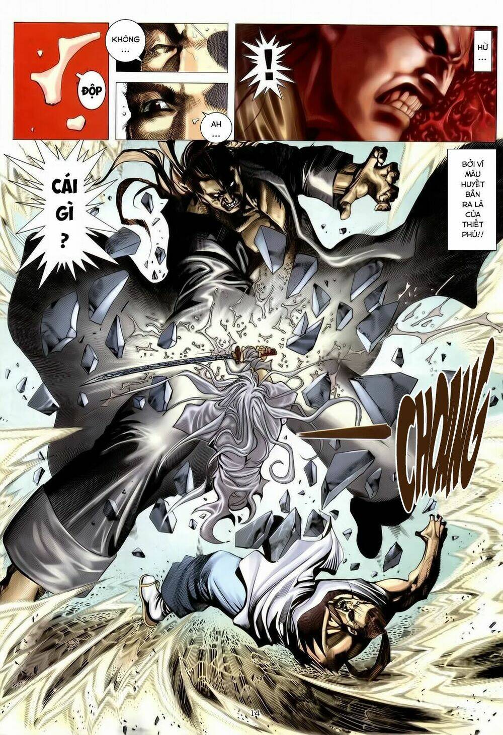 chiến thần ký chapter 31 14