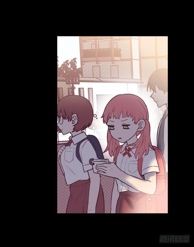 gia sư tổ tiên chapter 20 11