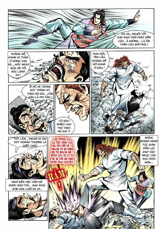 thiên tử truyền kỳ 3 - lưu manh thiên tử chapter 6 22