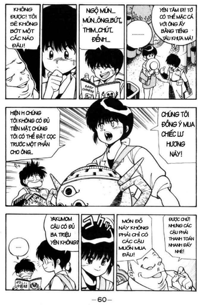 3x3 eyes chapter 33 18