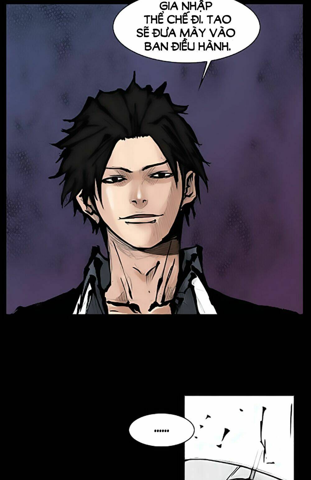 dokgo | độc cô chapter 73 8