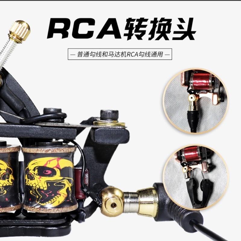 Rắc gắn liền chuyển đổi sang RCA giá