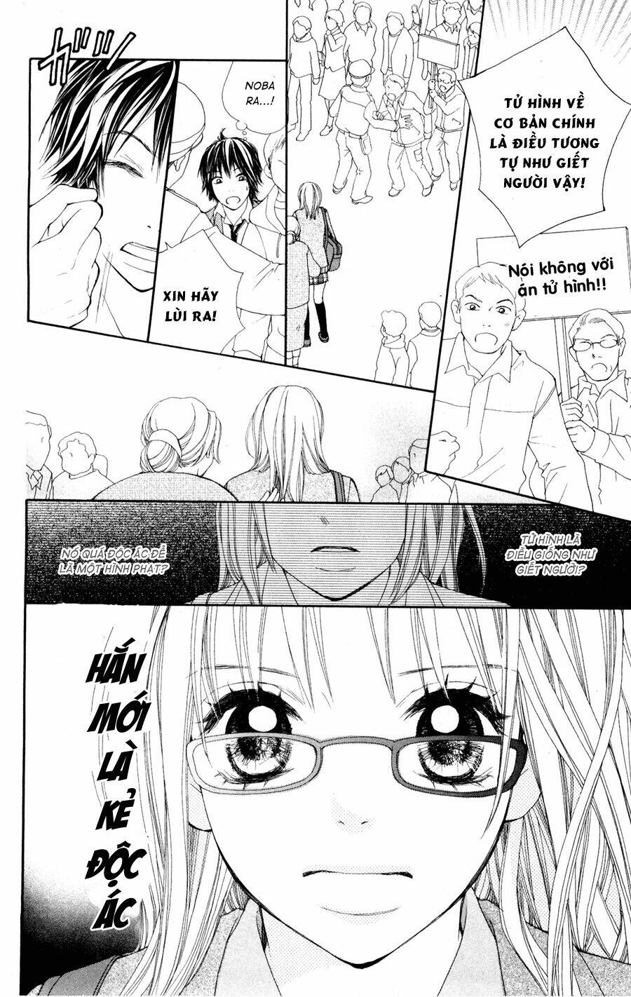 inochi chapter 7.1 14