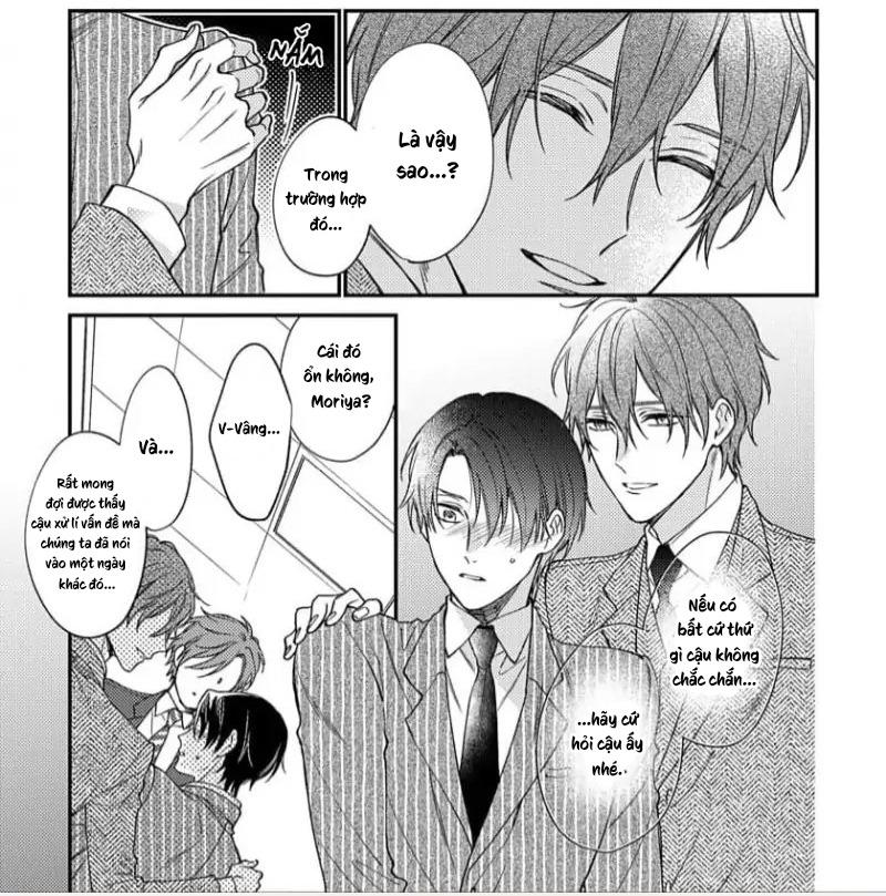 [shiramatsu] hatsujou playroom chapter 1 11