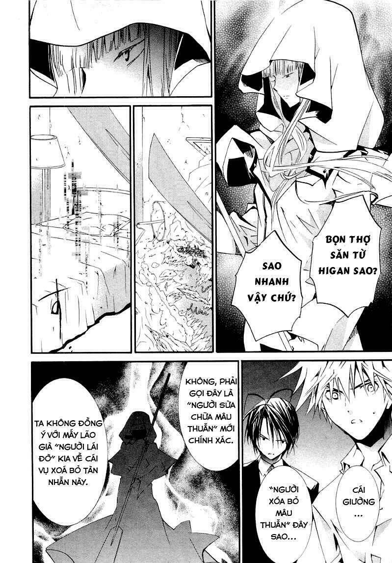 zombie-loan chapter 68 9