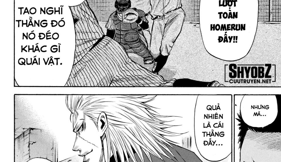 a-bout! chapter 167 13