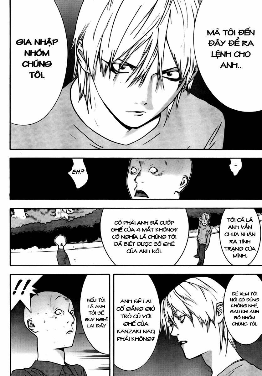 liar game chapter 111 13