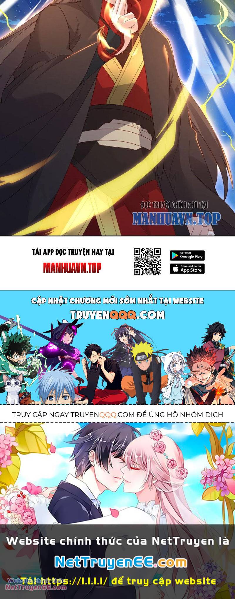 tiên võ đế tôn chapter 557 104