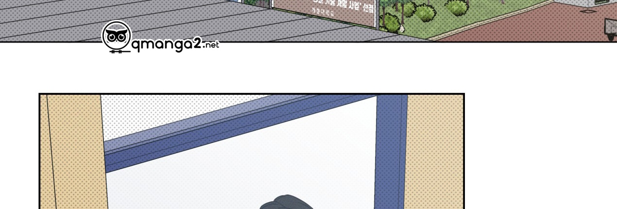 dải hợp âm trên đại dương xanh chapter 1 131