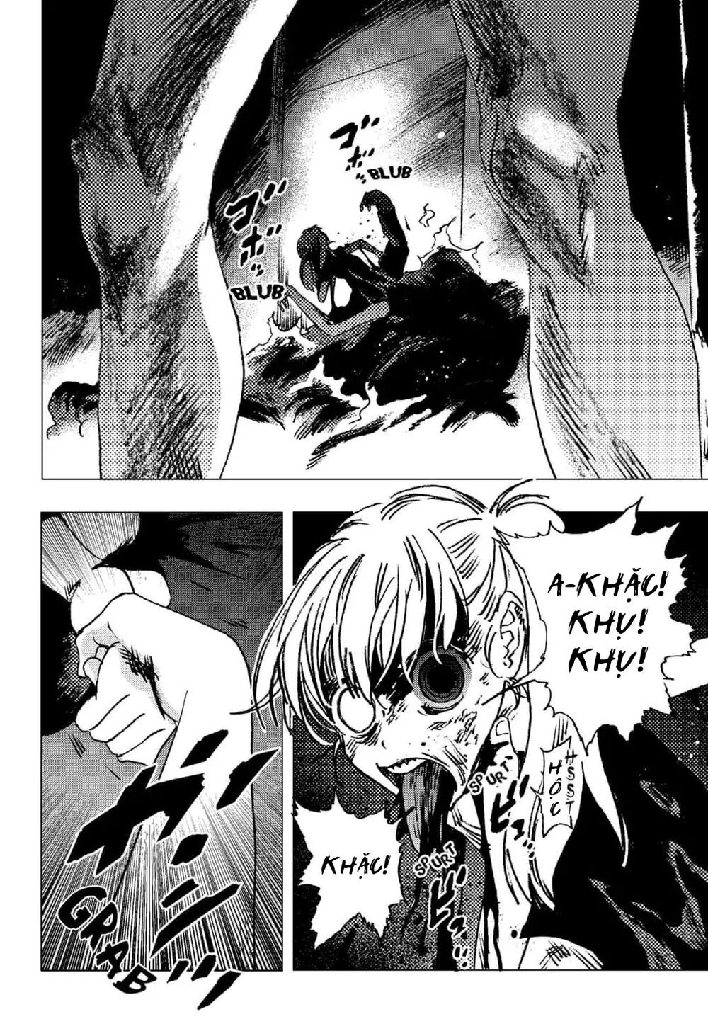 summer time render chapter 80 12