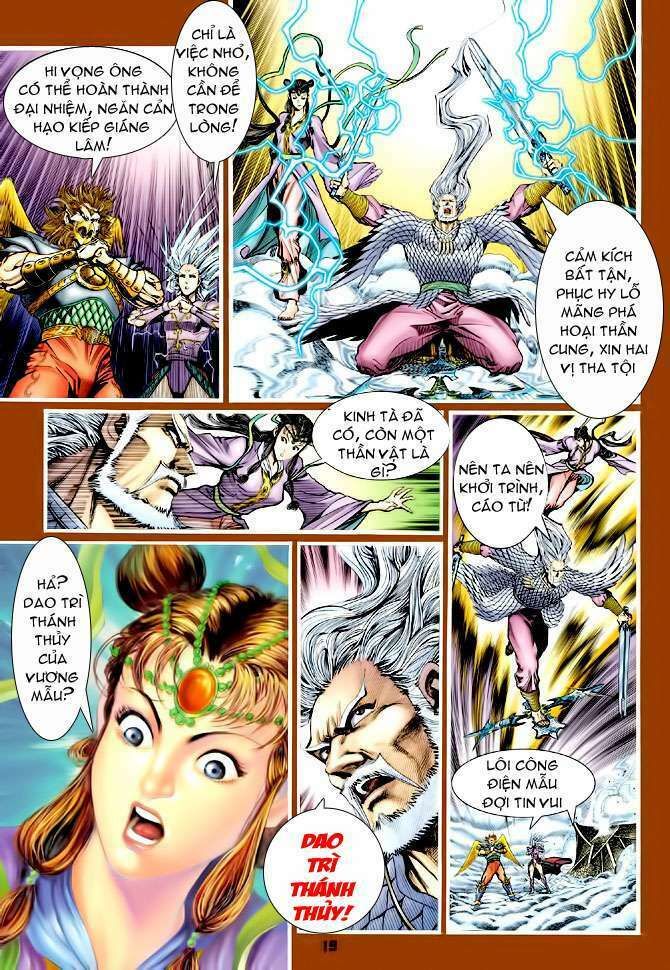 thần binh huyền kỳ i chapter 94 19
