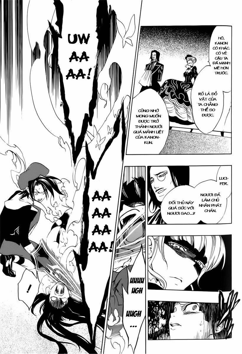 umineko no naku koro ni episode 3: banquet of the golden witch chapter 7 21