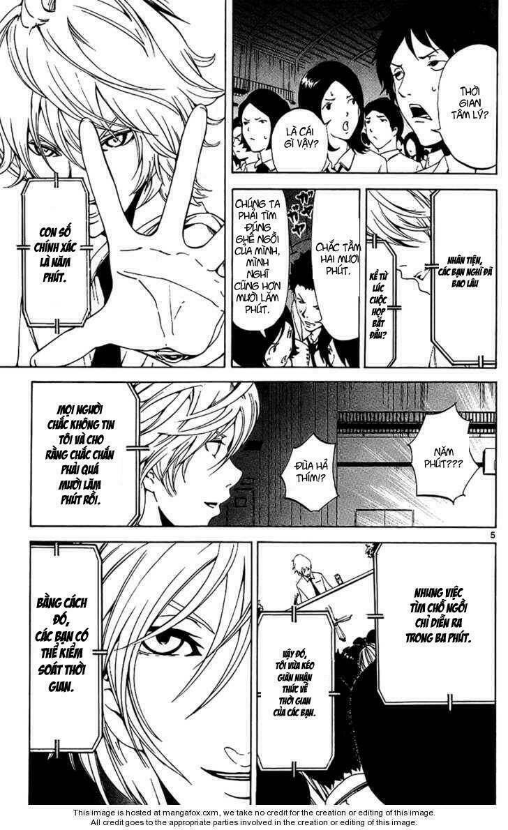 lost+brain chapter 11 5