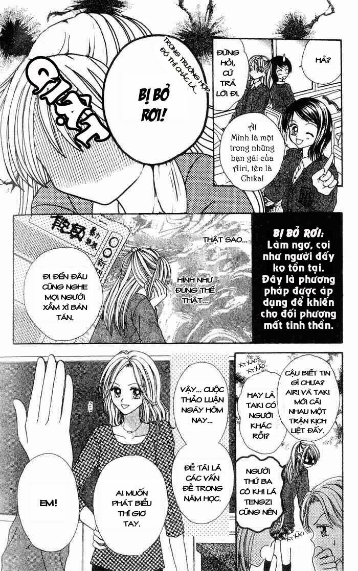 max lovely chapter 2 15