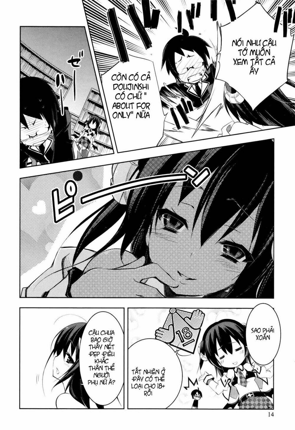 kebukurohatsu zensekai yuki! chapter 1 14