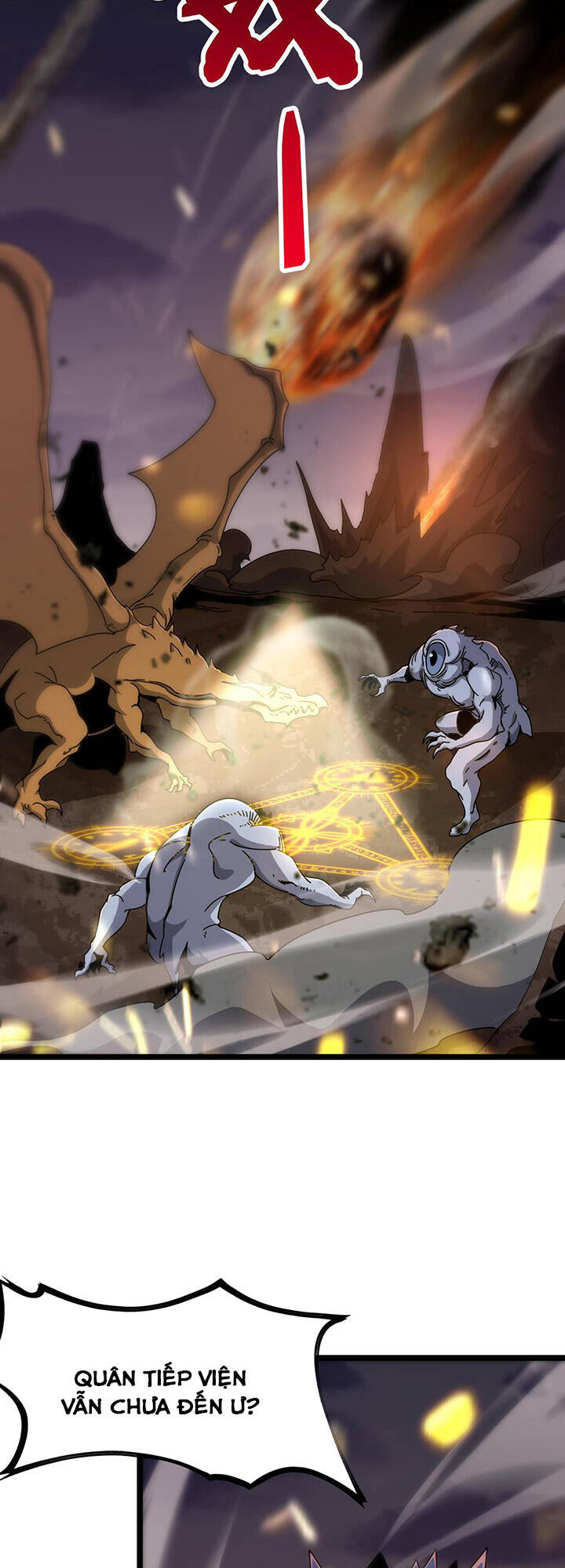 chư giới - tận thế online chapter 169 3