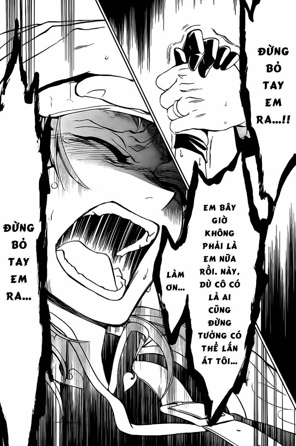 umineko no naku koro ni episode 3: banquet of the golden witch chapter 11 59