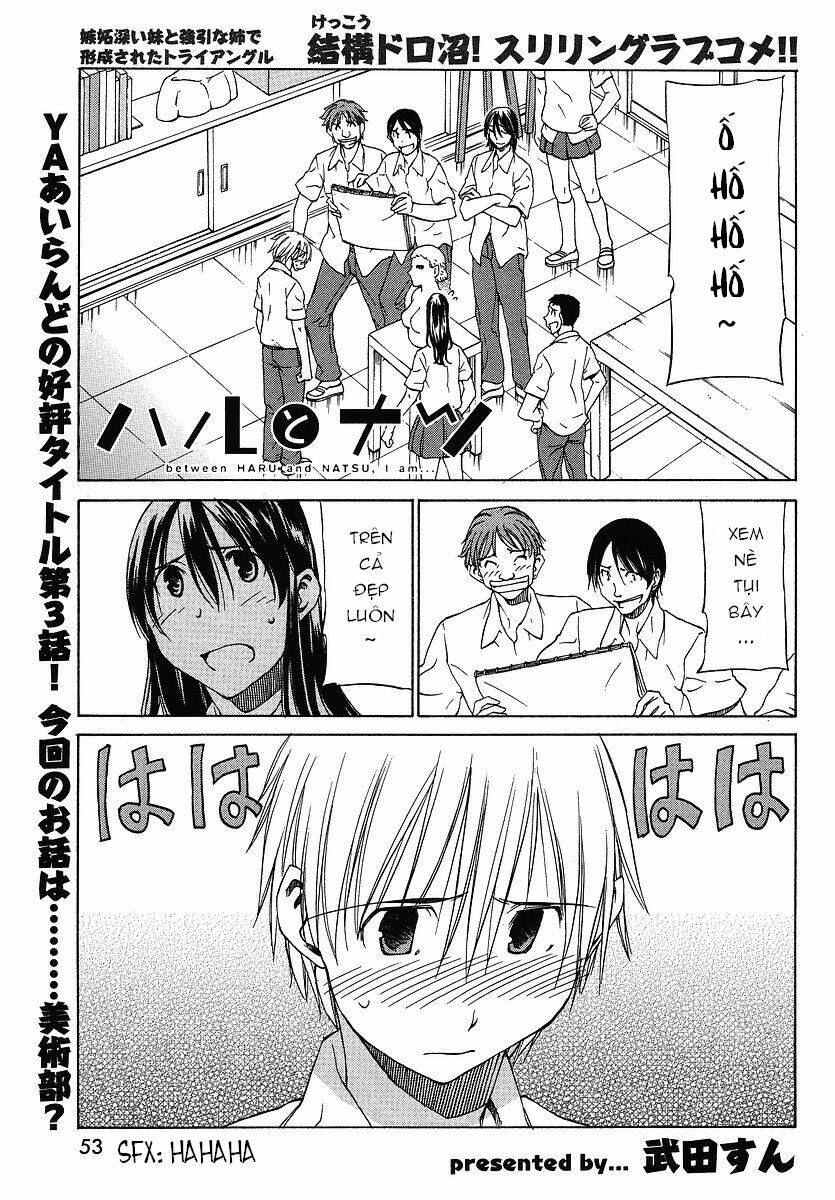 haru to natsu chapter 3 1