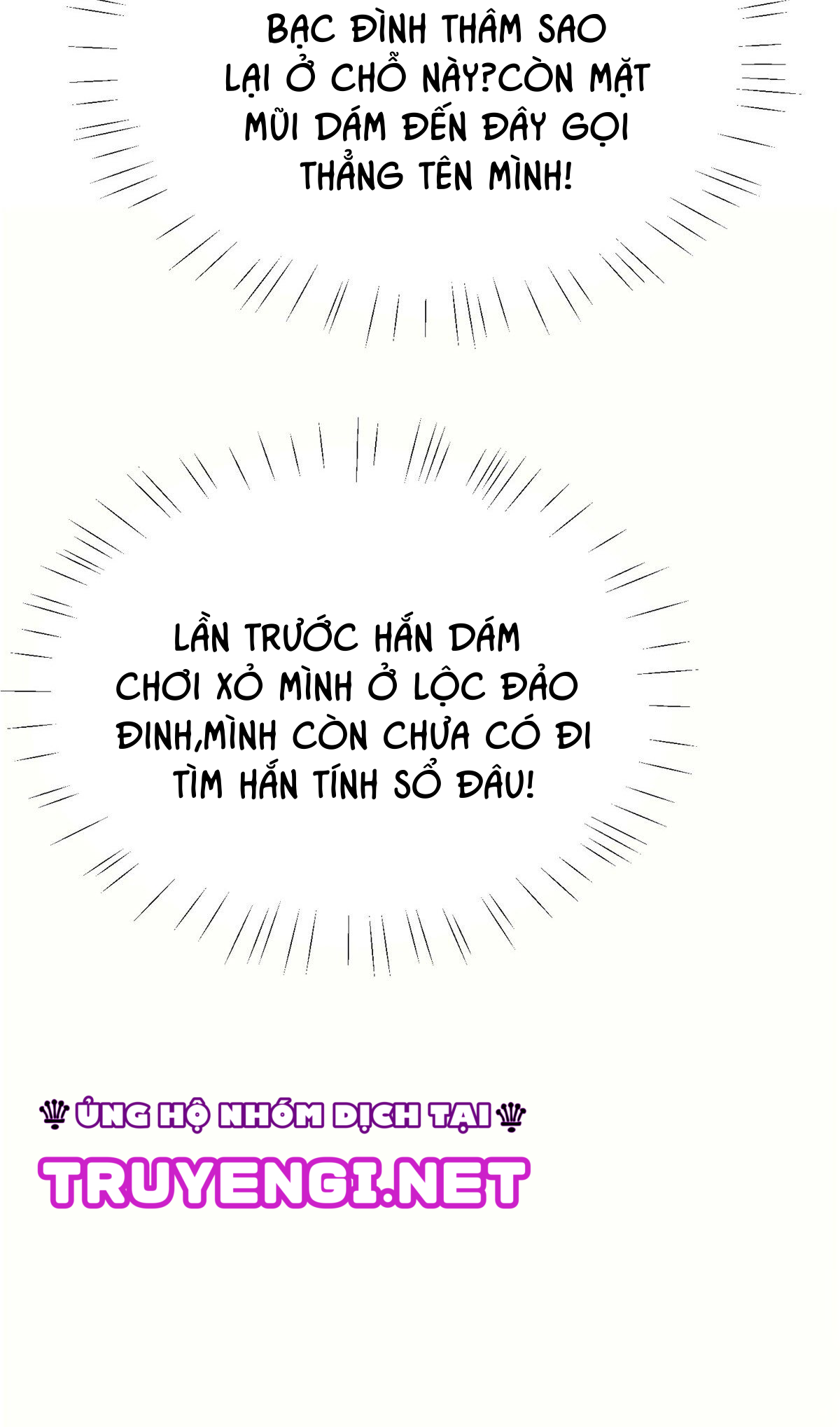 dựa vào đại lão ổn định vị trí c trong nam đoàn chapter 15 43