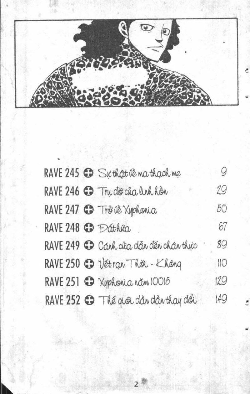 rave master (scan) chapter 33 2