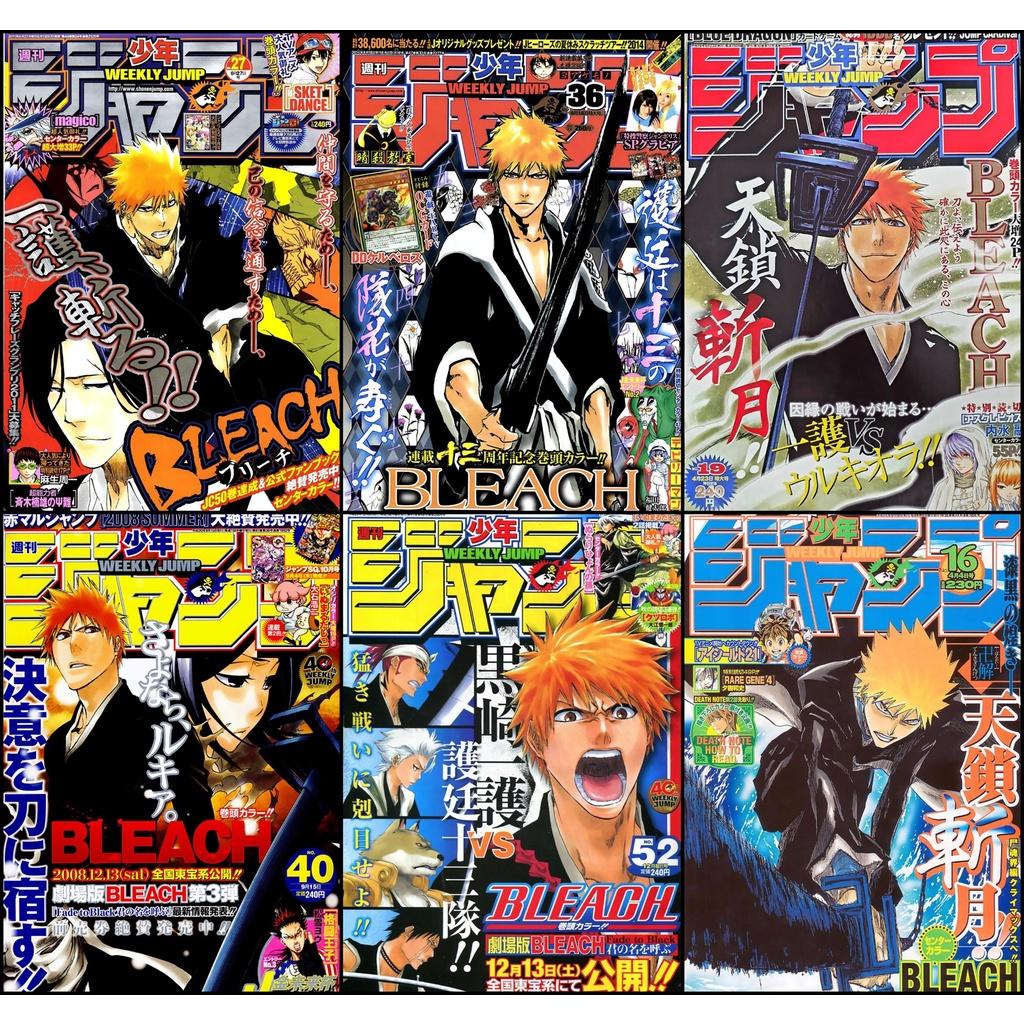 Bộ 6 Áp phích - Poster Anime Bleach - Sứ Giả Thần Chết (bóc dán) - A3, A4, A5