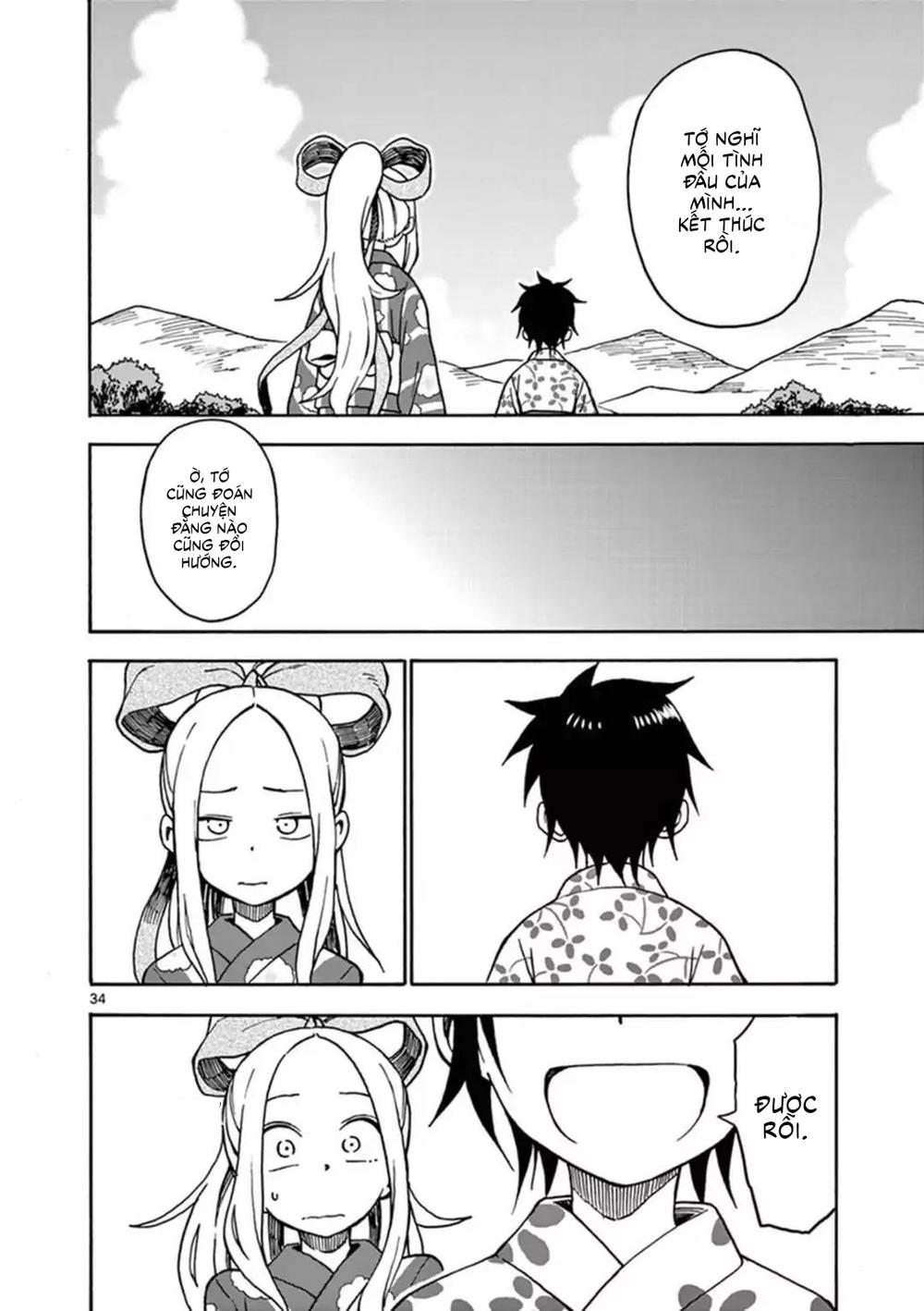 fudatsuki no kyoko-chan chapter 35 35