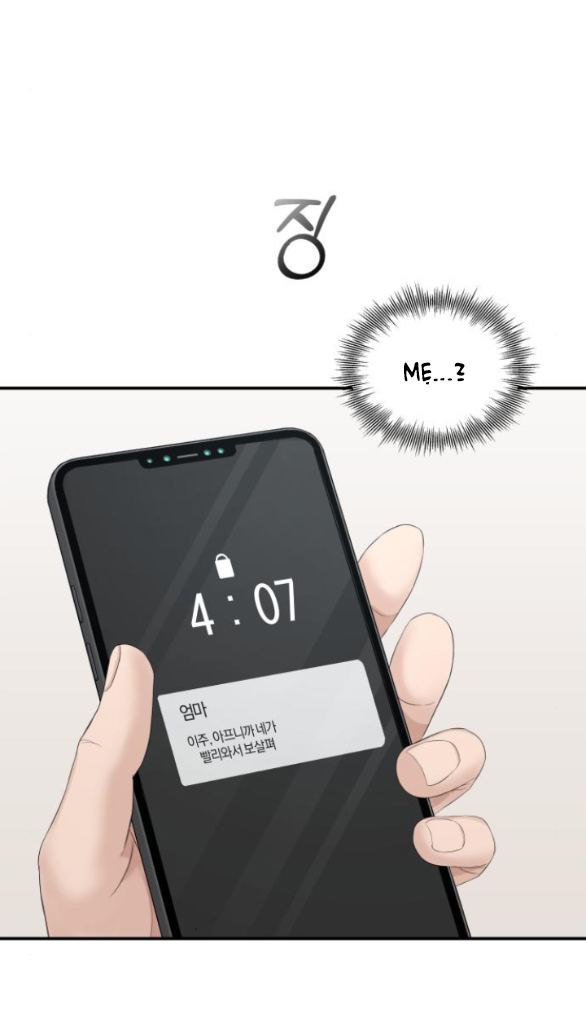 cuộc hôn nhân hoàn hảo chapter 61.2 34