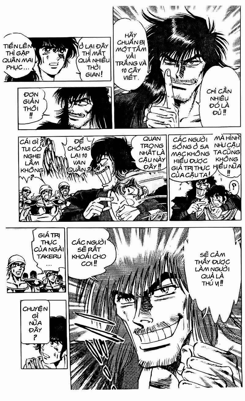 haou densetsu takeru chapter 78 10